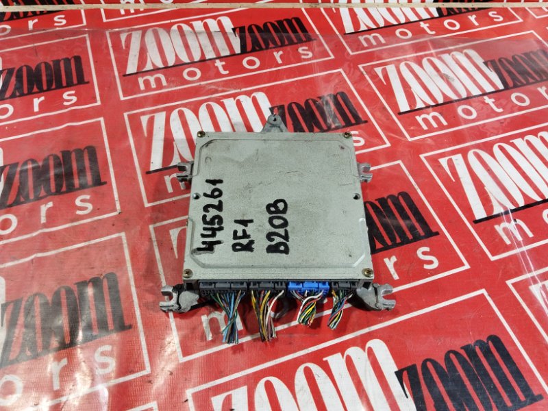 Компьютер (Блок управления), 500 рублей, Солонцы