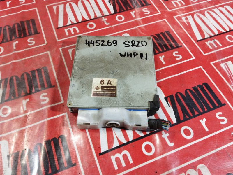 Компьютер (Блок управления), 2400 рублей, Солонцы