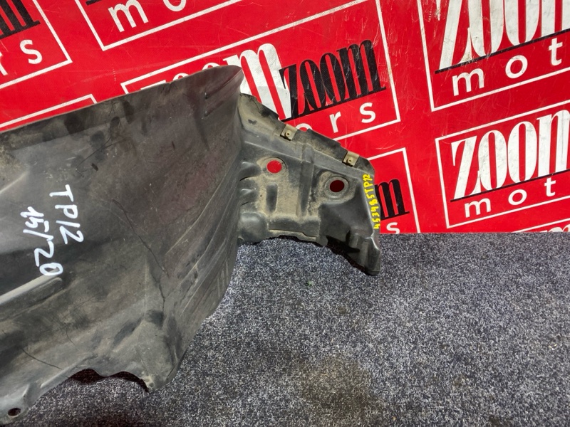 Подкрылок, 1700 рублей, Солонцы