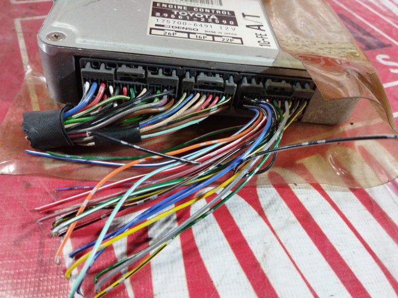 Компьютер (Блок управления), 2400 рублей, Солонцы