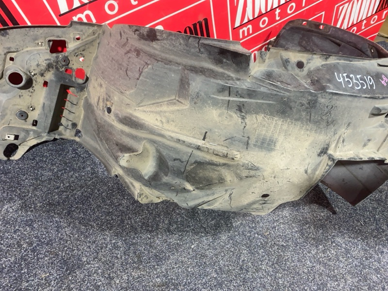 Подкрылок, 1900 рублей, Солонцы