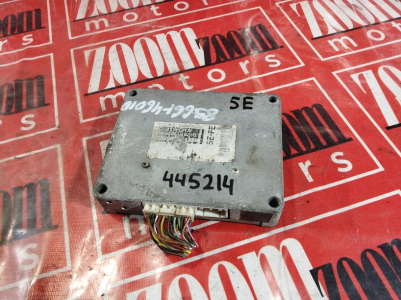 Компьютер (Блок управления), 300 рублей, Солонцы