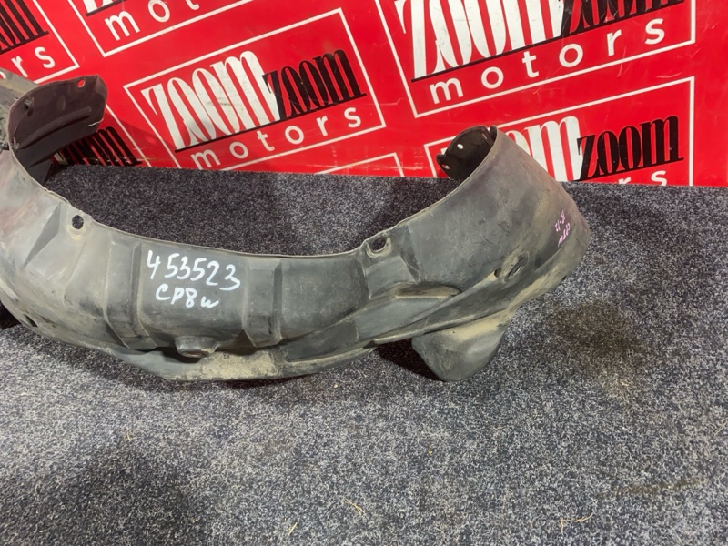 Подкрылок, 800 рублей, Солонцы