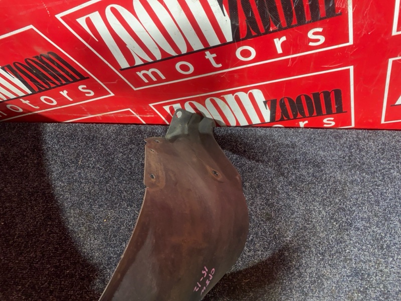 Подкрылок, 800 рублей, Солонцы