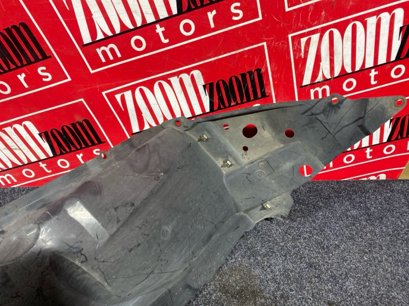 Подкрылок, 2500 рублей, Солонцы