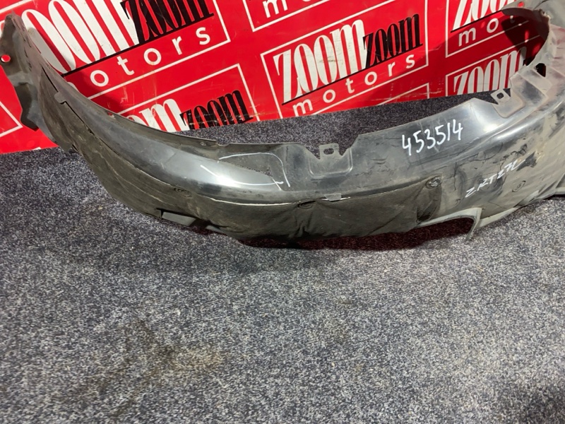 Подкрылок, 2500 рублей, Солонцы