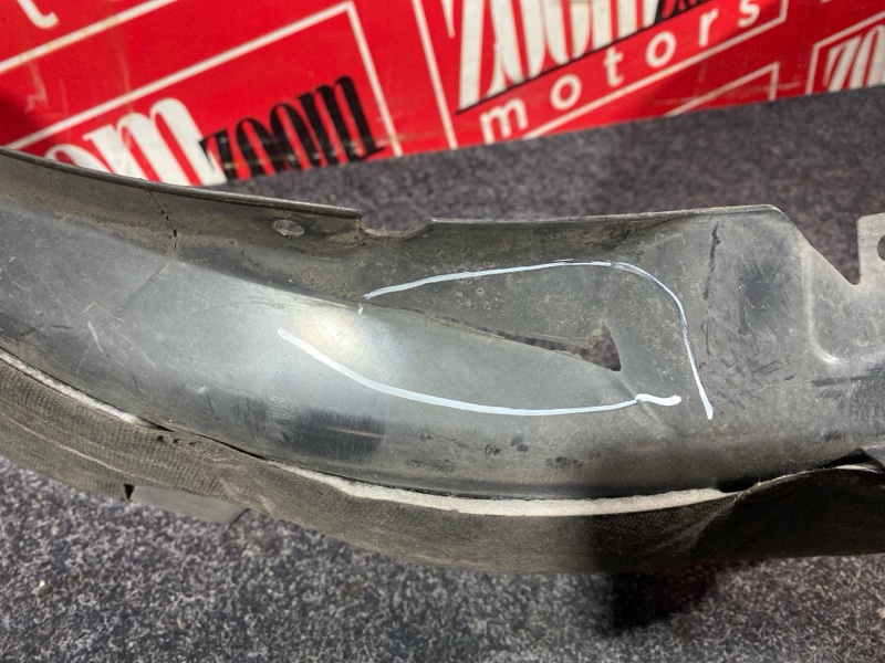 Подкрылок, 2500 рублей, Солонцы