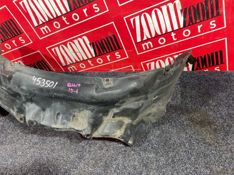 Подкрылок, 2600 рублей, Солонцы