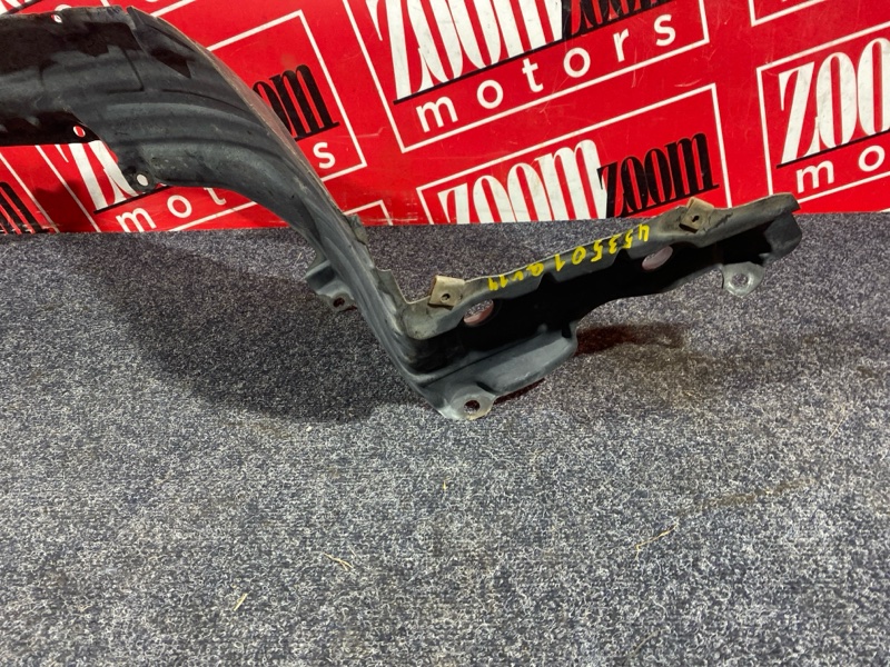 Подкрылок, 2600 рублей, Солонцы