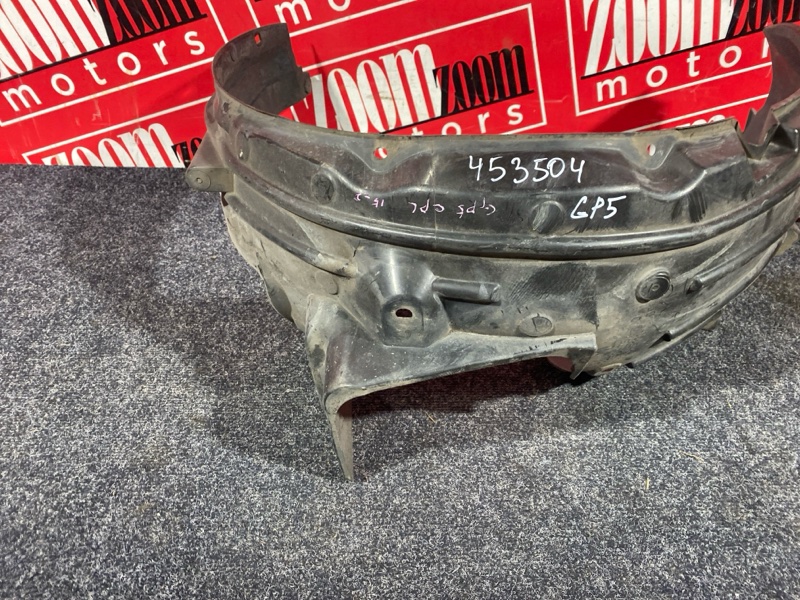 Подкрылок, 2900 рублей, Солонцы