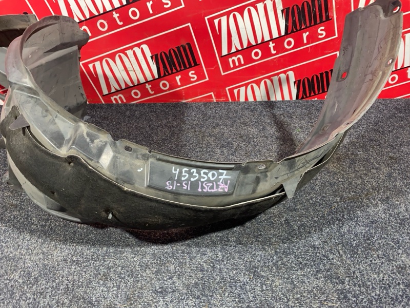 Подкрылок, 7200 рублей, Солонцы