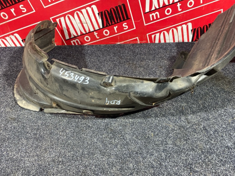 Подкрылок, 2900 рублей, Солонцы