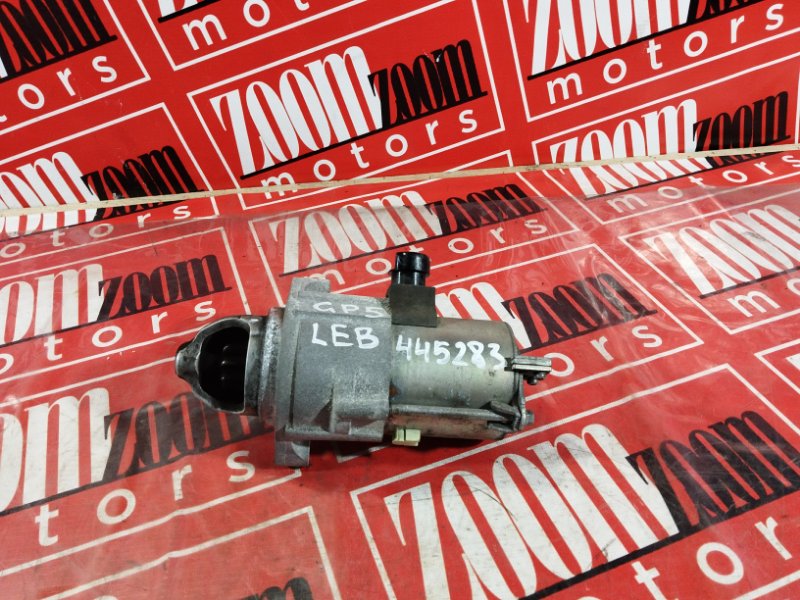 Стартер, 2100 рублей, Солонцы