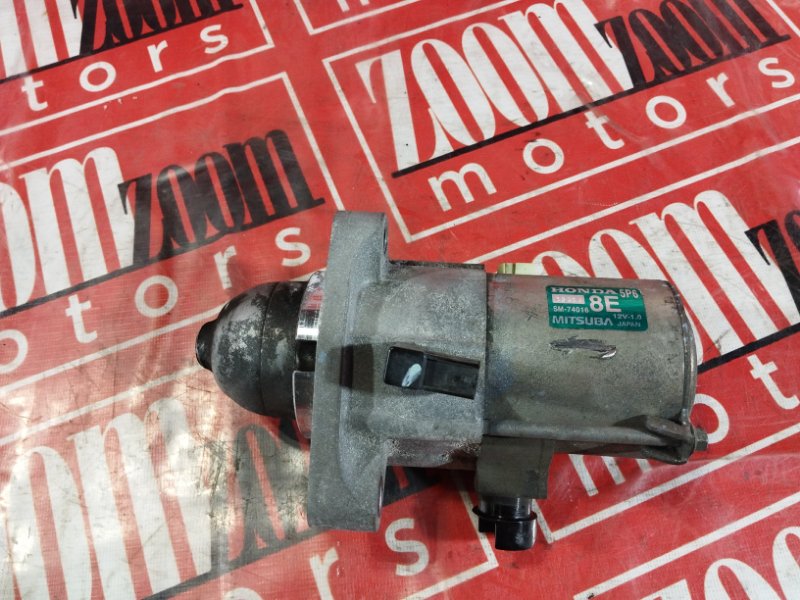 Стартер, 2100 рублей, Солонцы