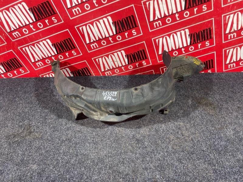 Подкрылок, 800 рублей, Солонцы