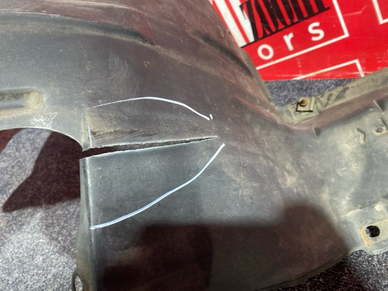 Подкрылок, 800 рублей, Солонцы