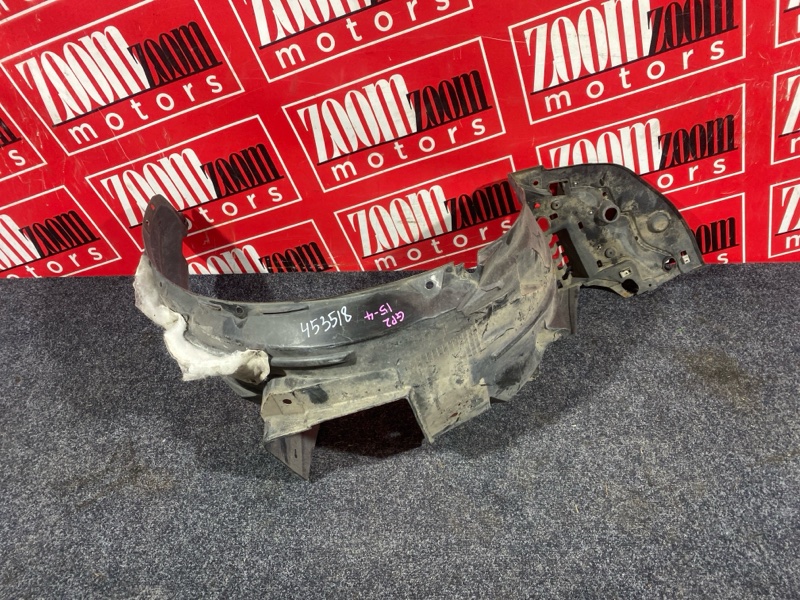 Подкрылок, 1900 рублей, Солонцы