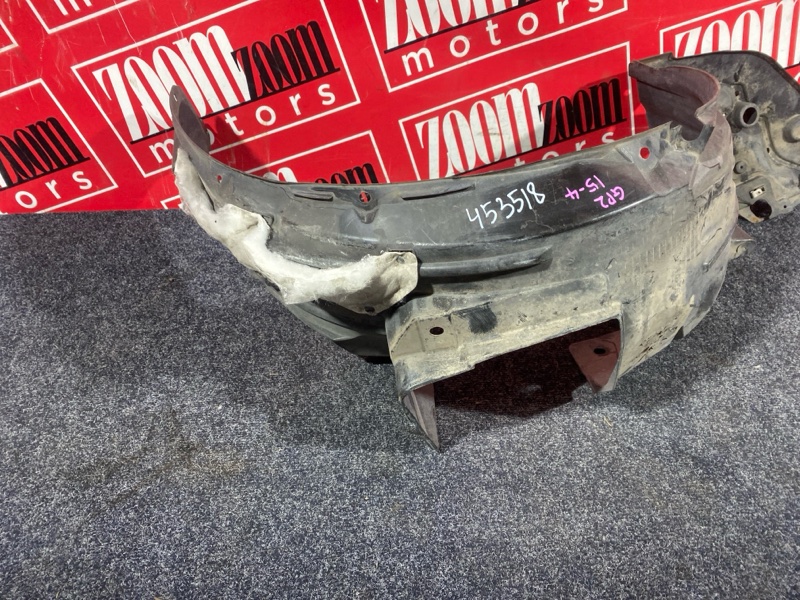 Подкрылок, 1900 рублей, Солонцы