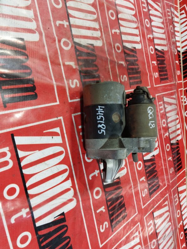 Стартер, 5700 рублей, Солонцы