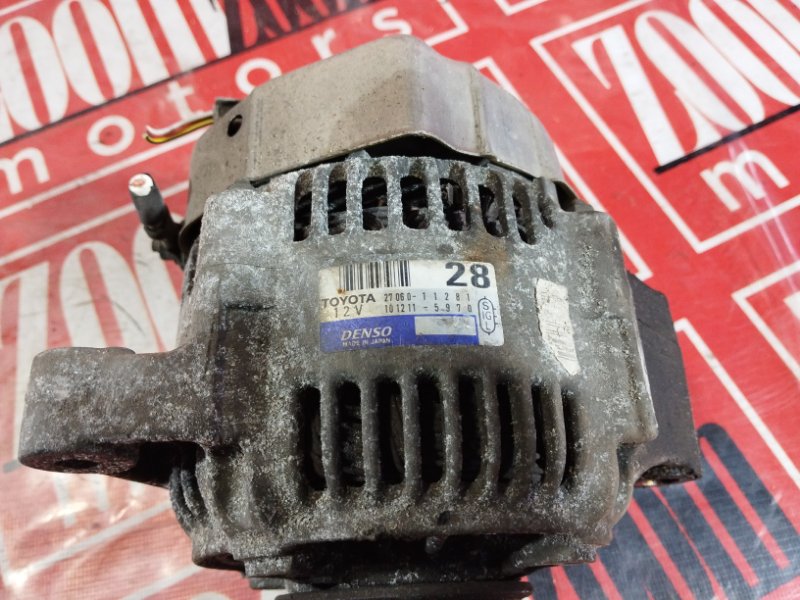 Генератор, 7800 рублей, Солонцы