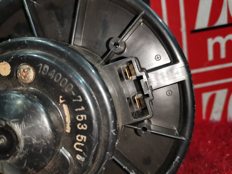 Вентилятор (Мотор отопителя), 1900 рублей, Красноярск