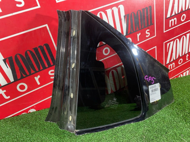 Стекло собачника, 2900 рублей, Солонцы