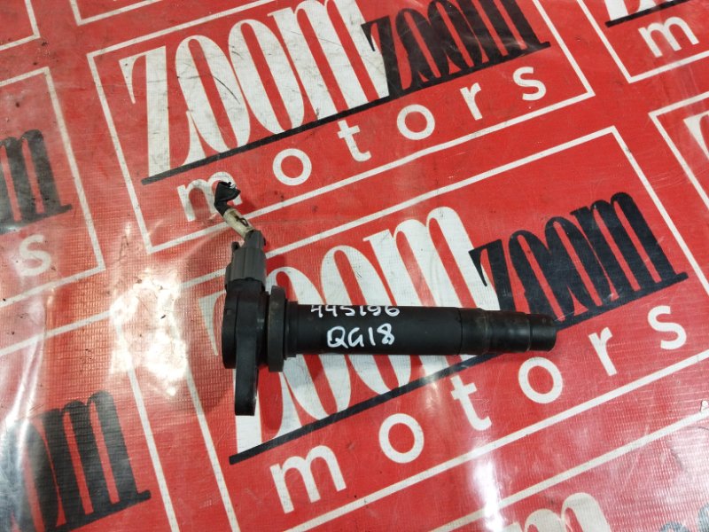 Катушка зажигания, 1200 рублей, Солонцы