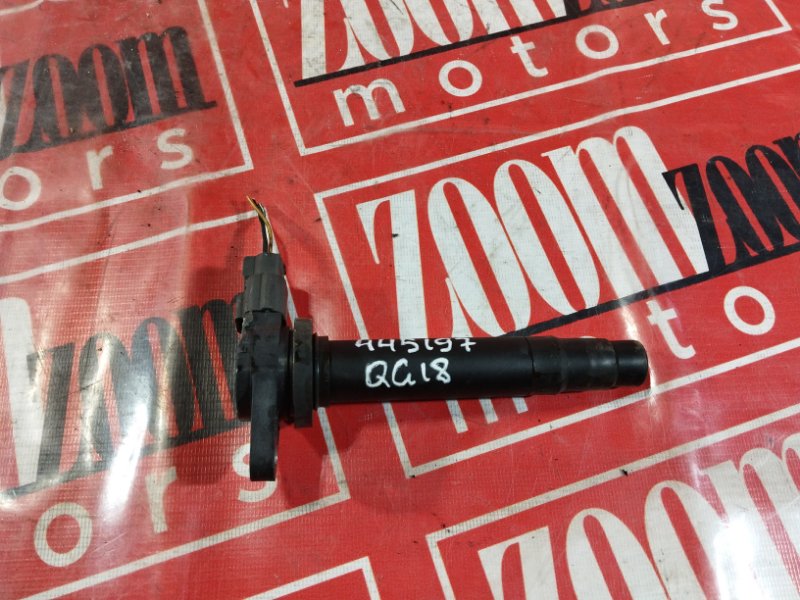 Катушка зажигания, 1200 рублей, Солонцы