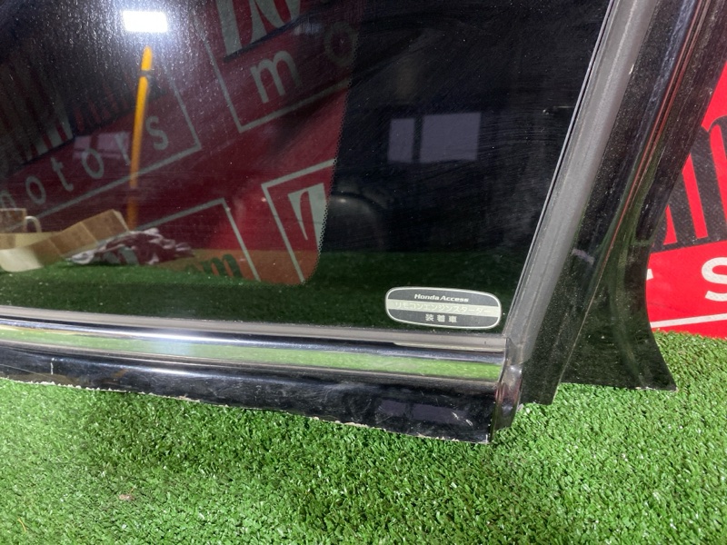 Стекло собачника, 1500 рублей, Солонцы