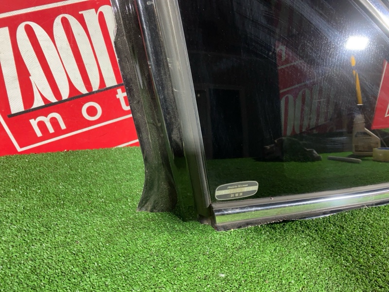 Стекло собачника, 1500 рублей, Солонцы