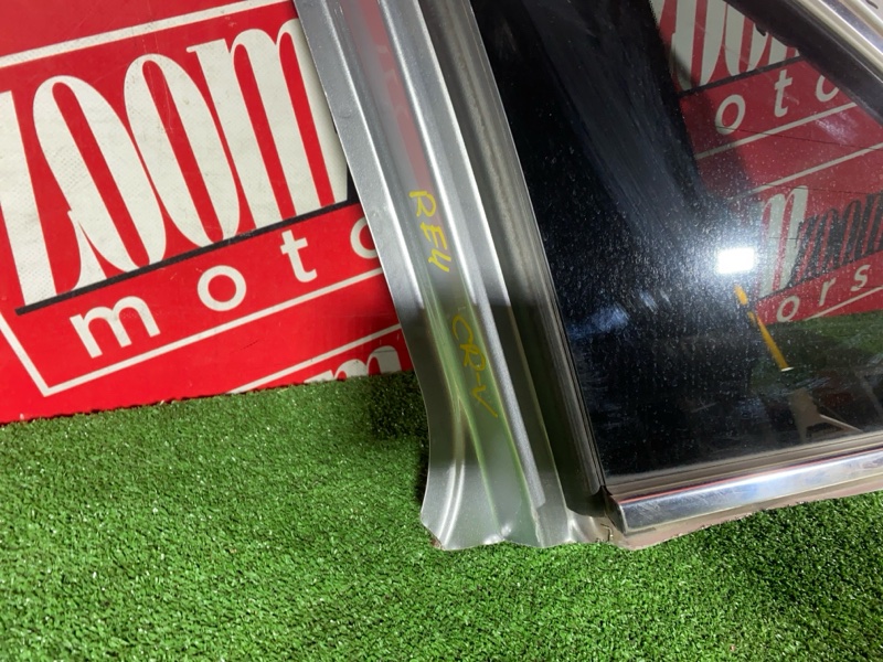 Стекло собачника, 1500 рублей, Солонцы