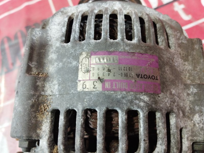 Генератор, 8100 рублей, Солонцы