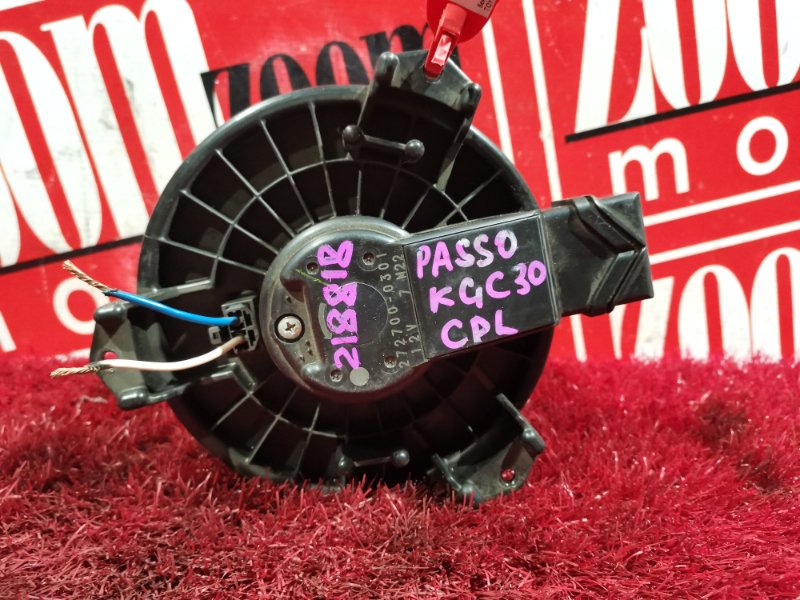 Вентилятор (Мотор отопителя), 800 рублей, Красноярск