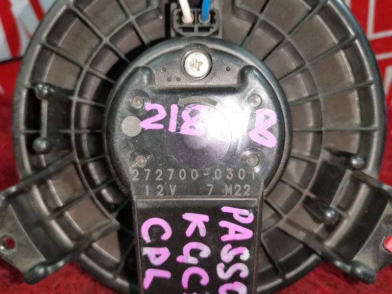 Вентилятор (Мотор отопителя), 800 рублей, Красноярск