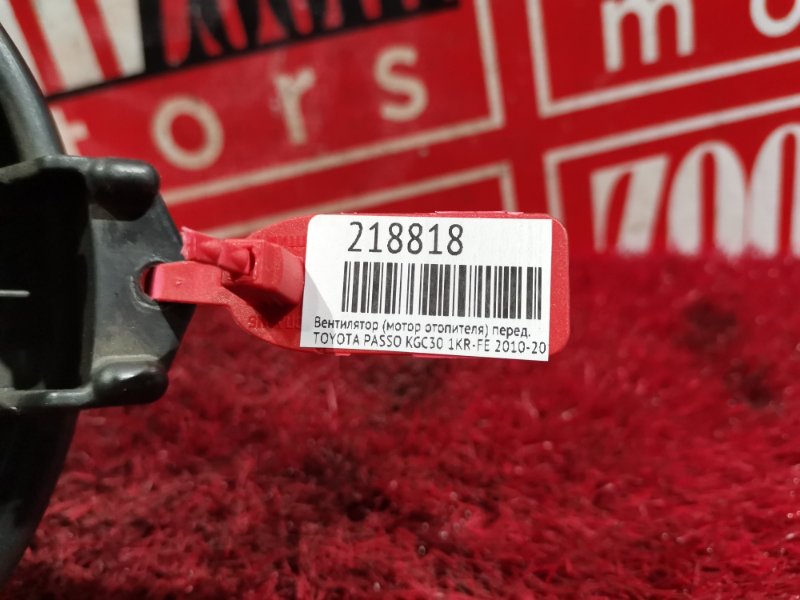 Вентилятор (Мотор отопителя), 800 рублей, Красноярск