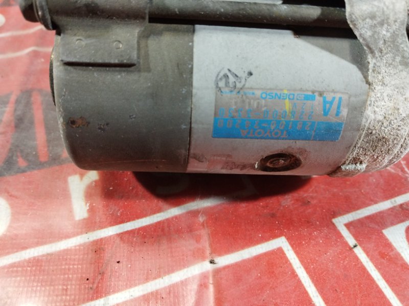 Стартер, 5700 рублей, Солонцы