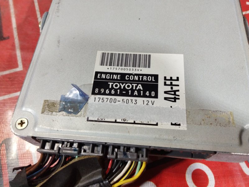 Компьютер (Блок управления), 2400 рублей, Солонцы