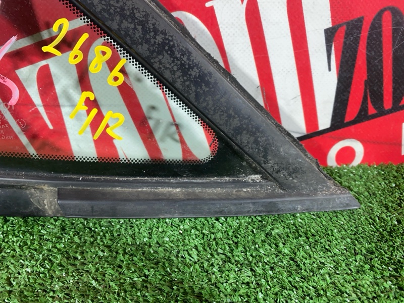 Стекло собачника, 1300 рублей, Солонцы