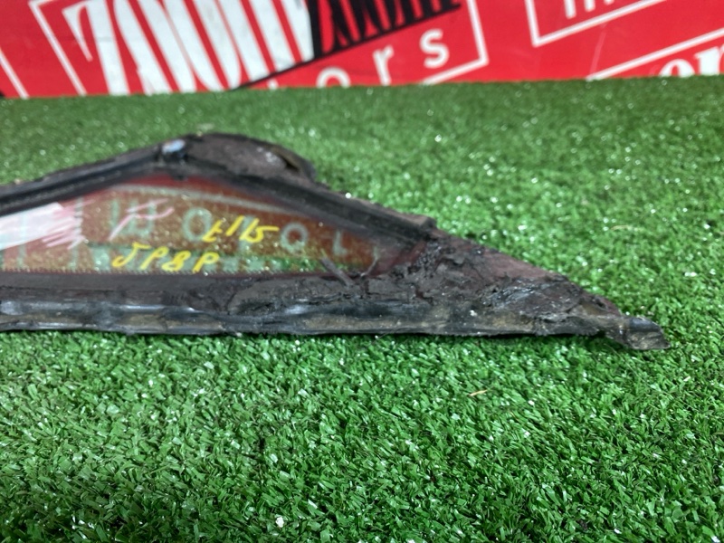 Стекло собачника, 1300 рублей, Солонцы