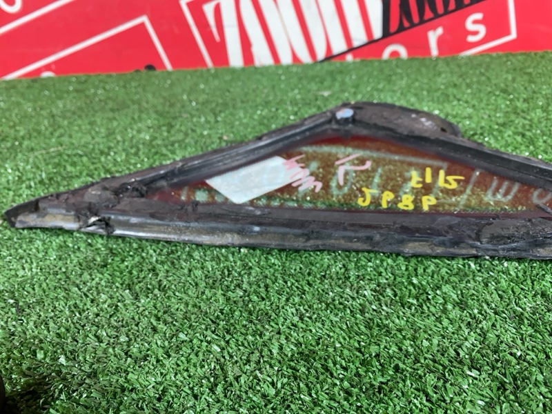 Стекло собачника, 1300 рублей, Солонцы