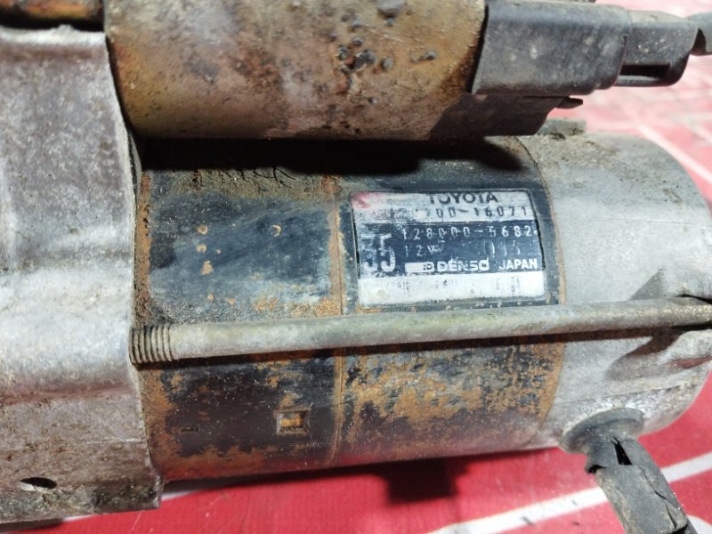 Стартер, 6200 рублей, Солонцы