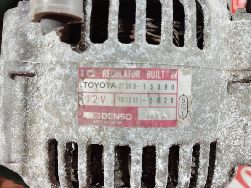 Генератор, 8100 рублей, Солонцы