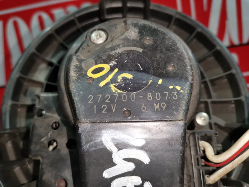 Вентилятор (Мотор отопителя), 1000 рублей, Красноярск