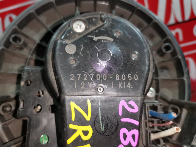 Вентилятор (Мотор отопителя), 1700 рублей, Красноярск