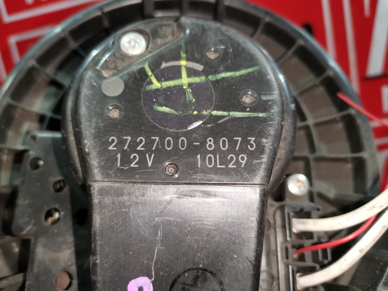 Вентилятор (Мотор отопителя), 1000 рублей, Красноярск