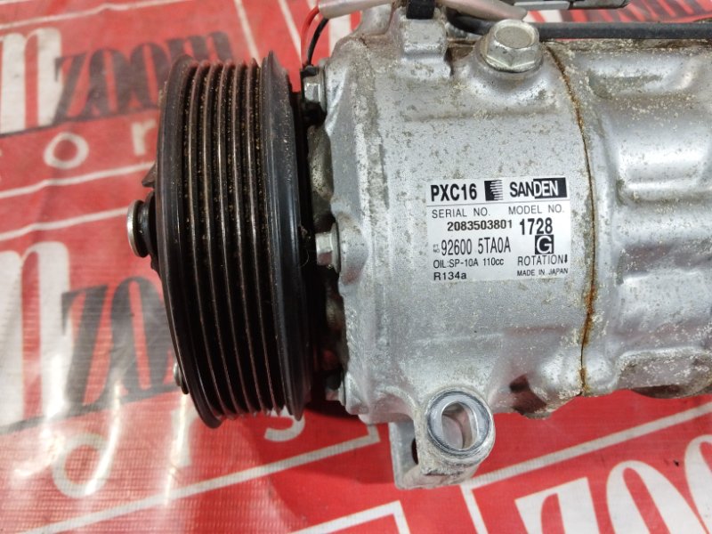 Компрессор кондиционера, 17100 рублей, Солонцы