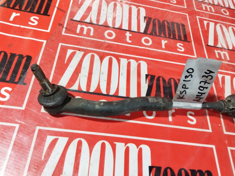 Рулевая рейка, 4300 рублей, Солонцы