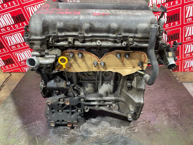 Двигатель, 48000 рублей, Солонцы