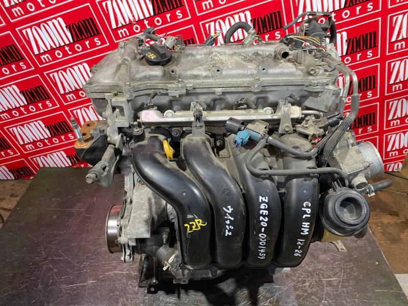 Двигатель, 61800 рублей, Солонцы