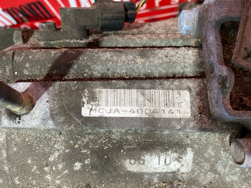 АКПП, 71300 рублей, Солонцы